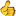 Хоро?о