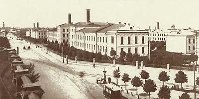 клиника