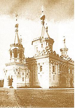 храм