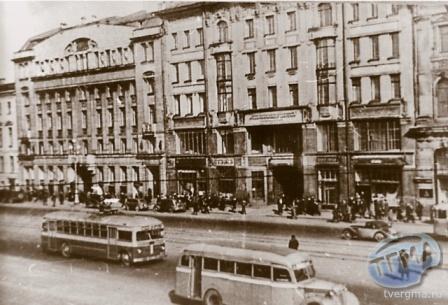 история
