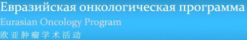 Эмблема2