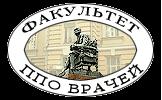 эмблема