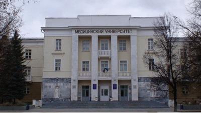 универ истр