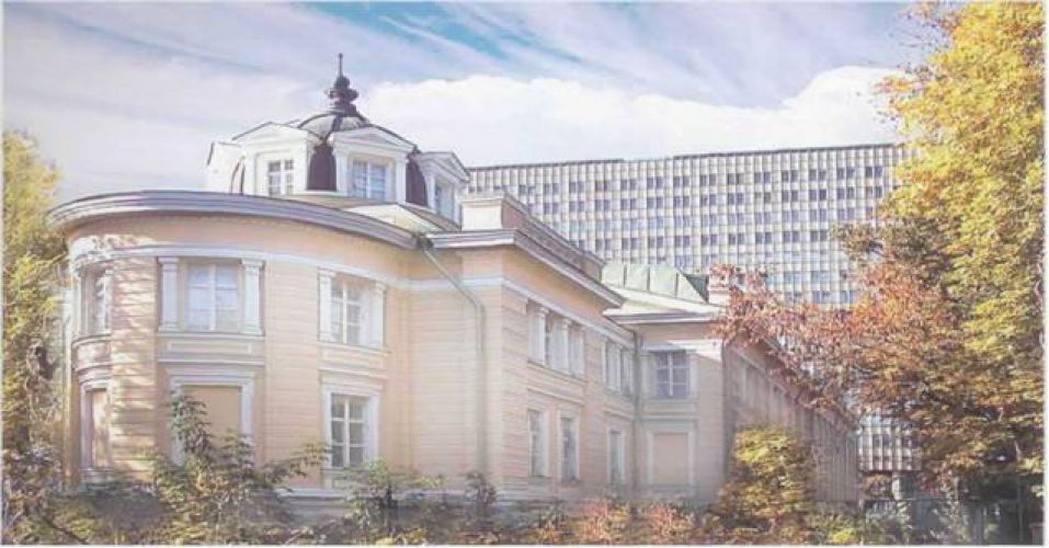 унив