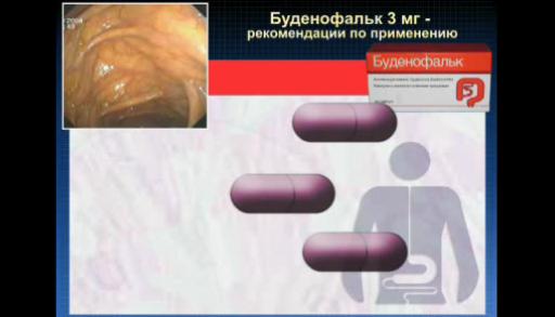 Записки врача: Анна и М. выбрали рок судьбы…