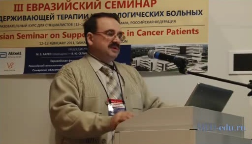 Новое видео